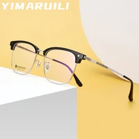 yimaruili new retro business square glasses frame ultra light myopia decorative optical prescription eyeglasses frame men m224