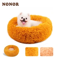 nonor round dog bed house kennel pet mats soft long plush mat pet warm basket comfortable fluffy cushion stitching color