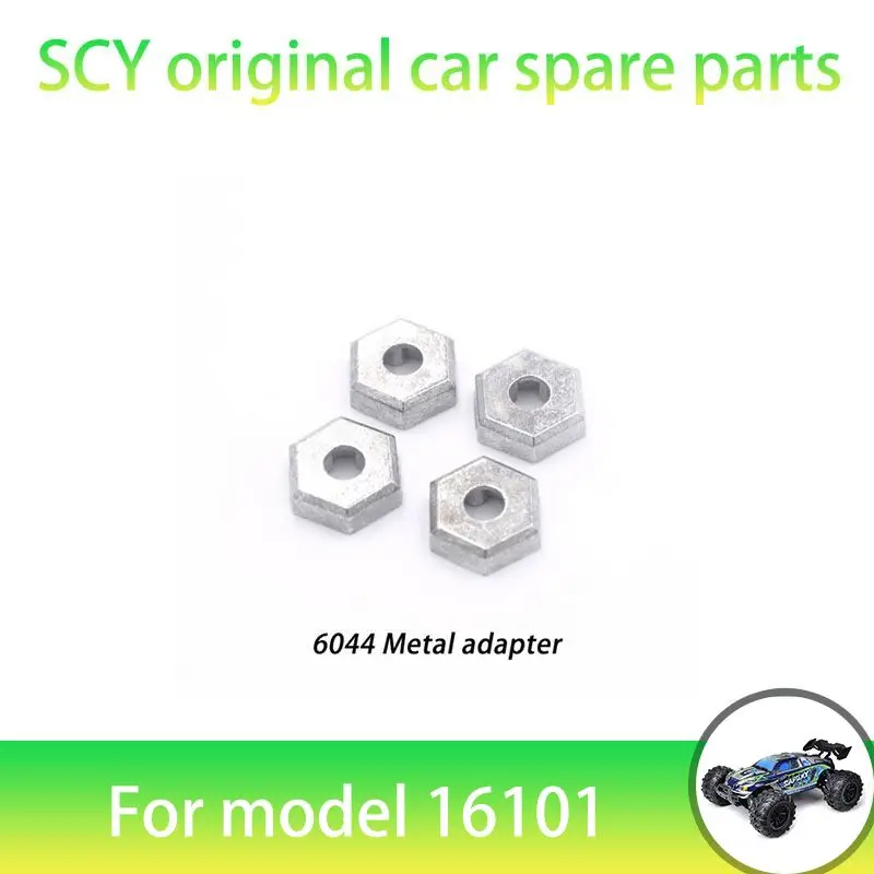 Оригинальные запасные части для радиоуправляемых автомобилей SCY 16101 1/16