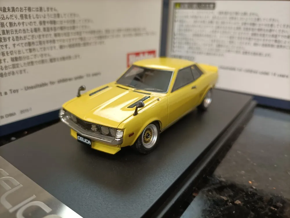 

MARK43 1 43 TOYOTA Celica TA22 BBS yellow resin simulation sports car model