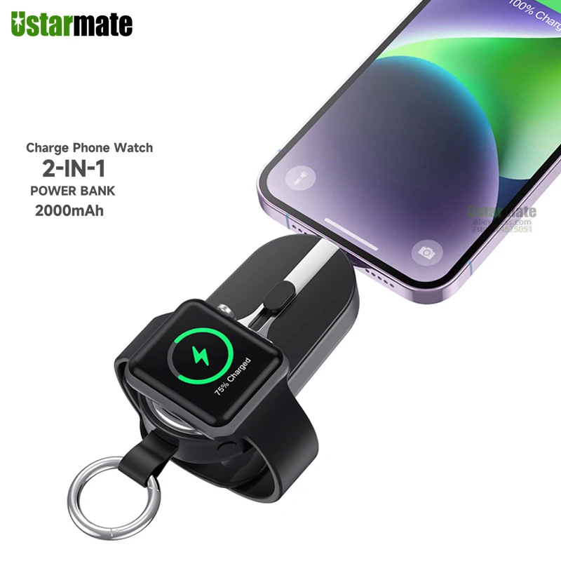 

2000mah Portable Mini Keychain Phone Charger Emergency Power Bank Retractable Plug Power Fast Charging For iPhone Xiaomi Samsung