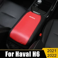 for haval h6 2021 2022 pu leather car armrest pad cover cushion support box armrest top mat liner case decoration accessories