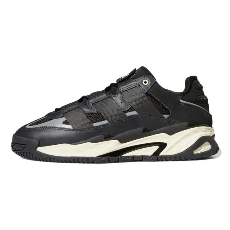 Кроссовки Adidas Niteball Carbon Ecru Tint GY8566