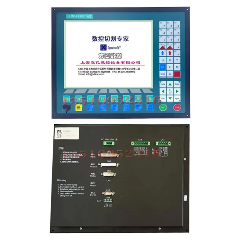 Горячая соль! Shanghai Fangling F2300at F2300a Контроллер плазменной резки с ЧПУ Пламенная