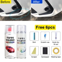 200ml car mending fill paint can tool professional spray paint waterproof touch up car paint repair coat painting scratch remove