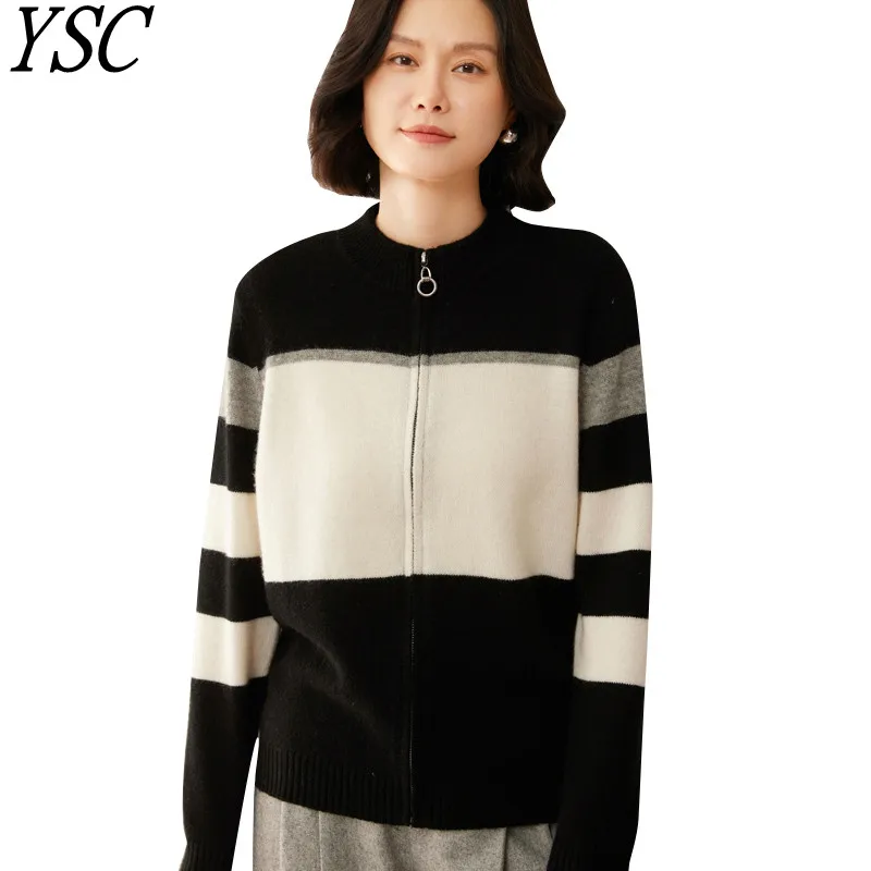 Трехцветный кашемировый свитер женский трикотаж шерстяной кардиган с круглым