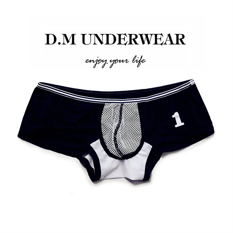 

Мужские трусы-боксеры с заниженной талией, черные дышащие трусы из нейлона с надписью, тонкое быстросохнущее нижнее белье для геев, гей-трус...