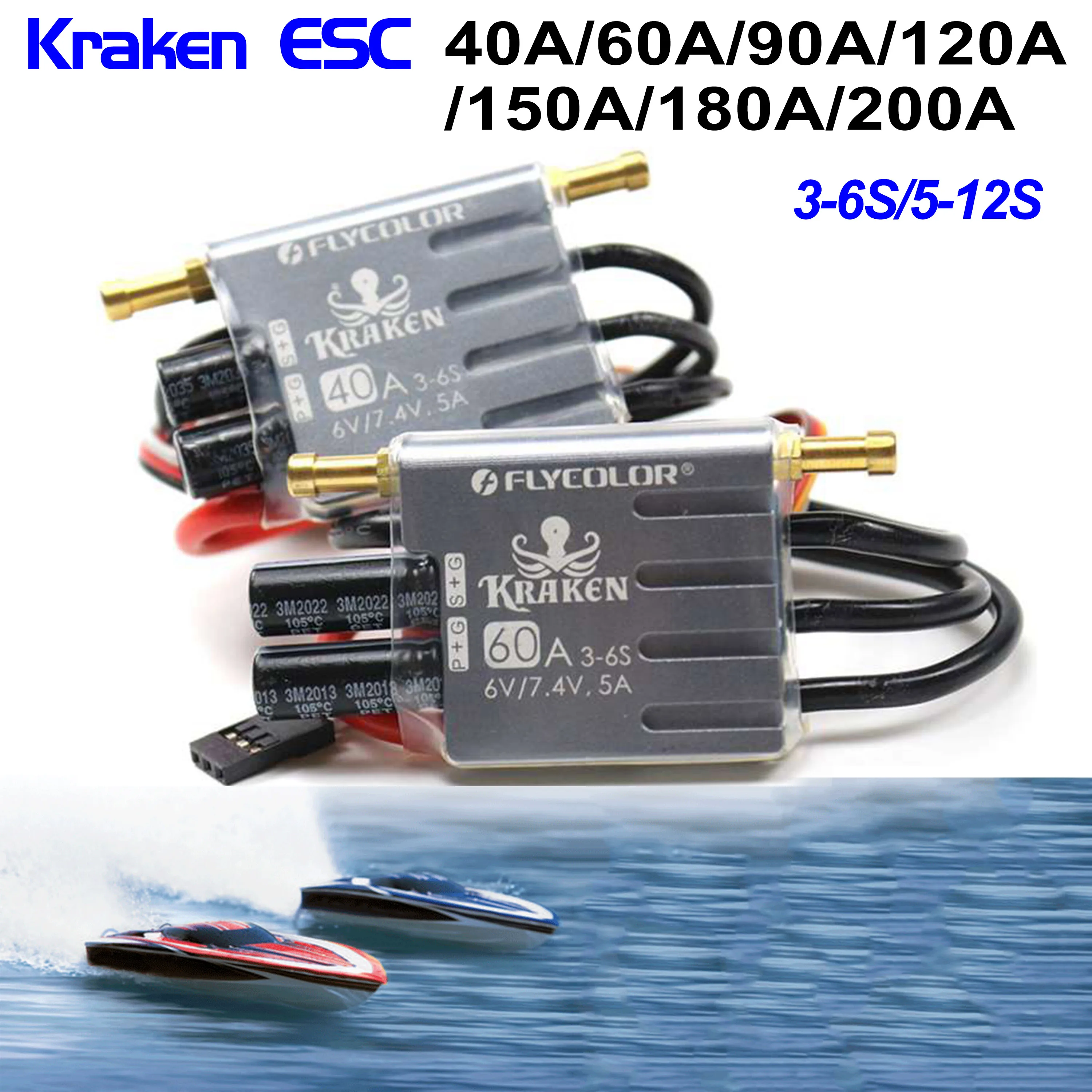 Система водяного охлаждения FLYCOLOR 60A 120A 150A 160A 180A 200A Kraken Series 3-6S/5-12S, водонепроницаемый бесщеточный ESC для радиоуправляемой лодки