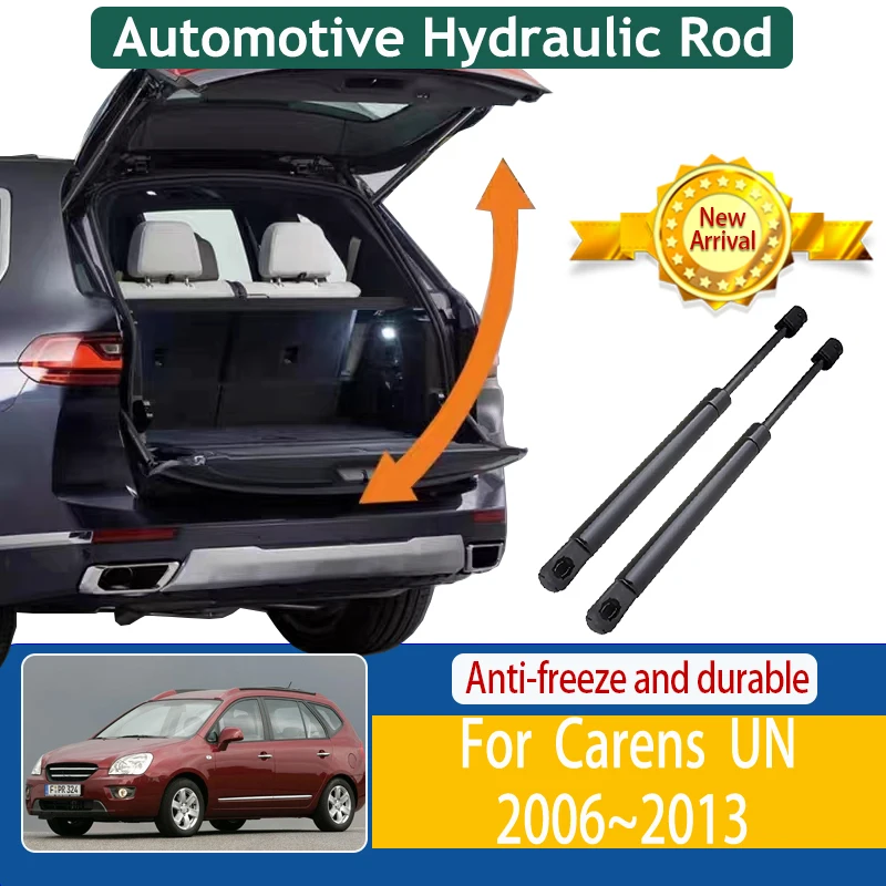 Аксессуары для Kia Carens UN MK2 2006 ~ 2013 Гидравлический рычаг багажника Автомобильная