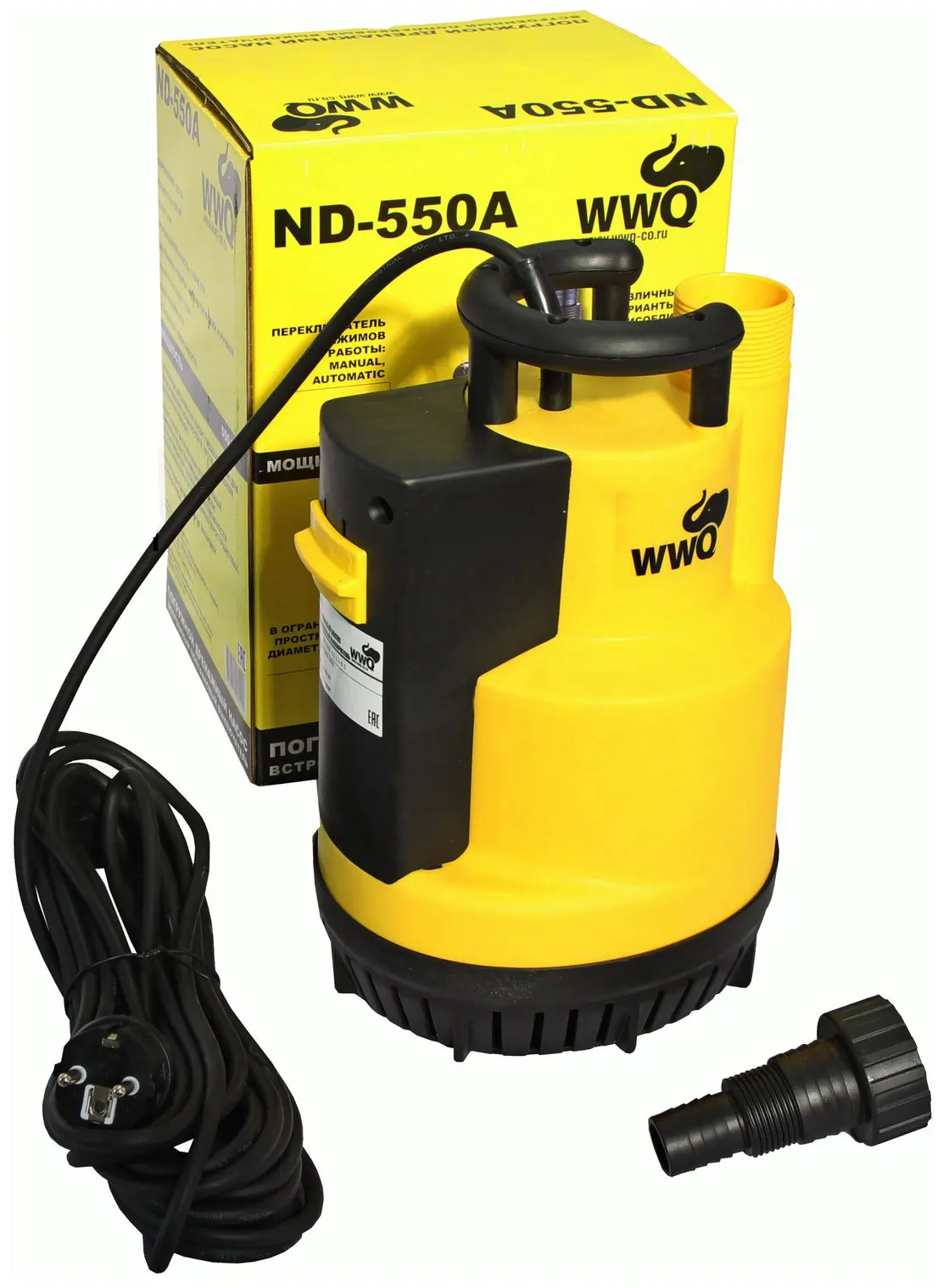 Насос дренажный WWQ ND-550A жёлтый/чёрный  Строительство и