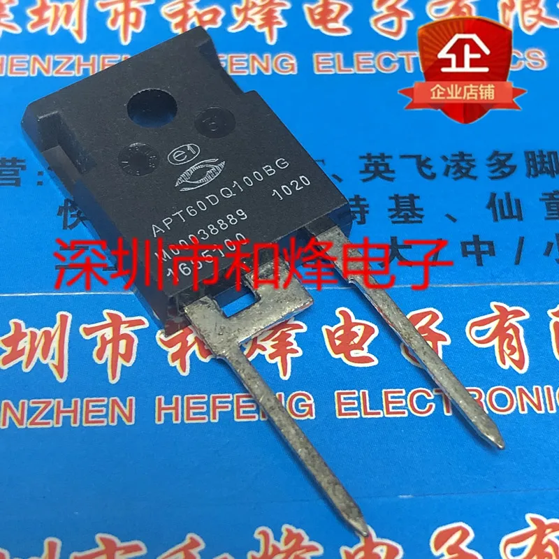 

5PCS-10PCS APT60DQ100BG TO-247 1000V 60A NEW AND ORIGINAL ON STOCK