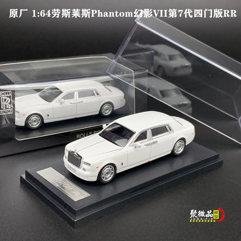 

1:64 Rolls-Royce Phantom VII 7th generation four-door version RR limited alloy car model collection decoration gift
