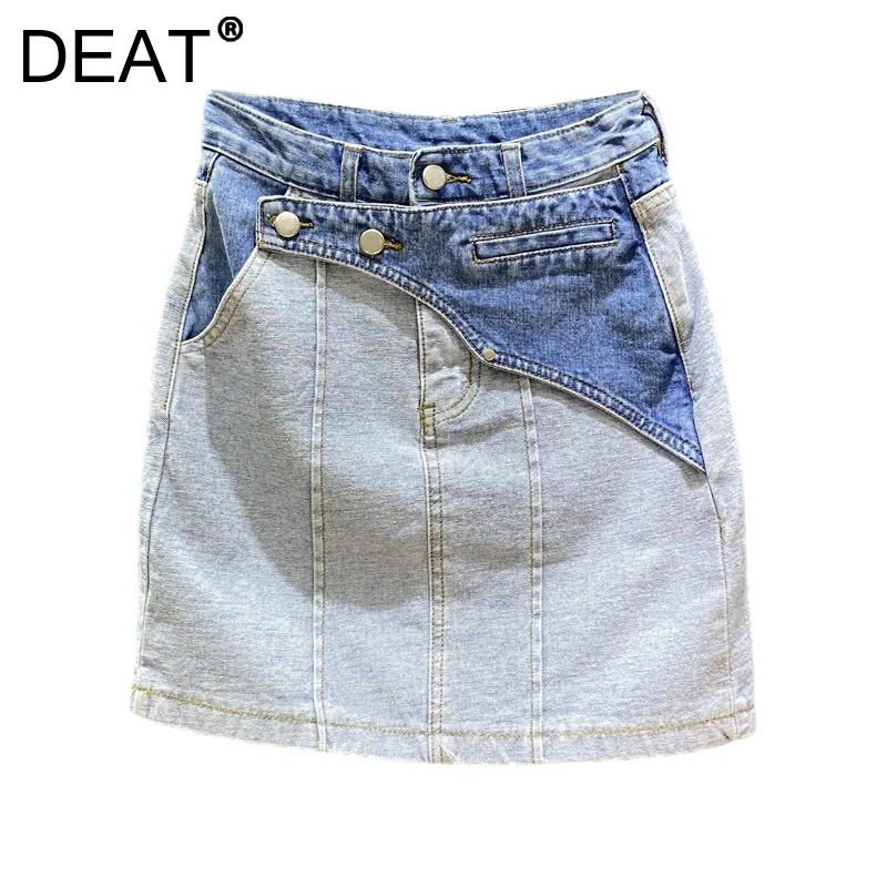 

DEAT Women's Demim Skirt High Waist Slim Contrast Color Patchwork Fake 2 Pcs A-line Skirts 2023 Summer New Fashion 11XX1762