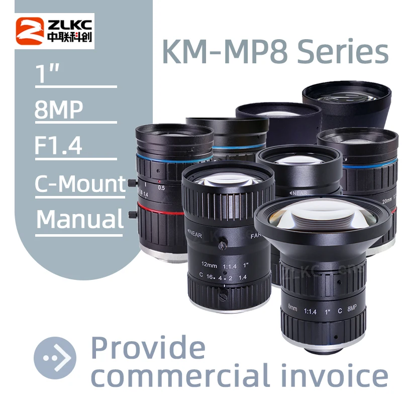 8Megapixe ITS Lens 8/12/16/20/25/35/50/70mm Focal Legth Lens C-Mount Manual Iris F1.4 For HD CCTV LENS Surveillance Camera Lens