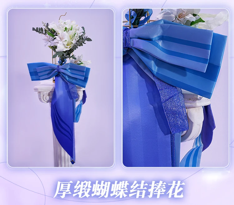 Da Qiao Cosplay Costume Full Set Halloween Christmas Cos Party Clothes