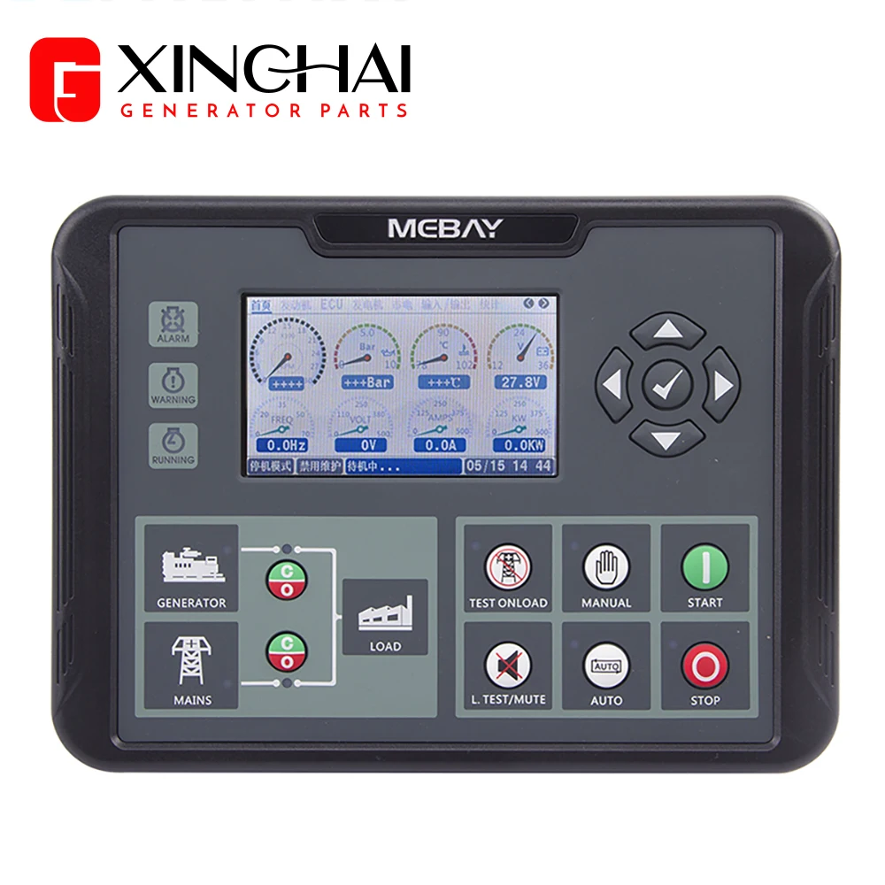 Контроллер генератора DC92D DC92DR MKII с RS485 может заменить DSE7320