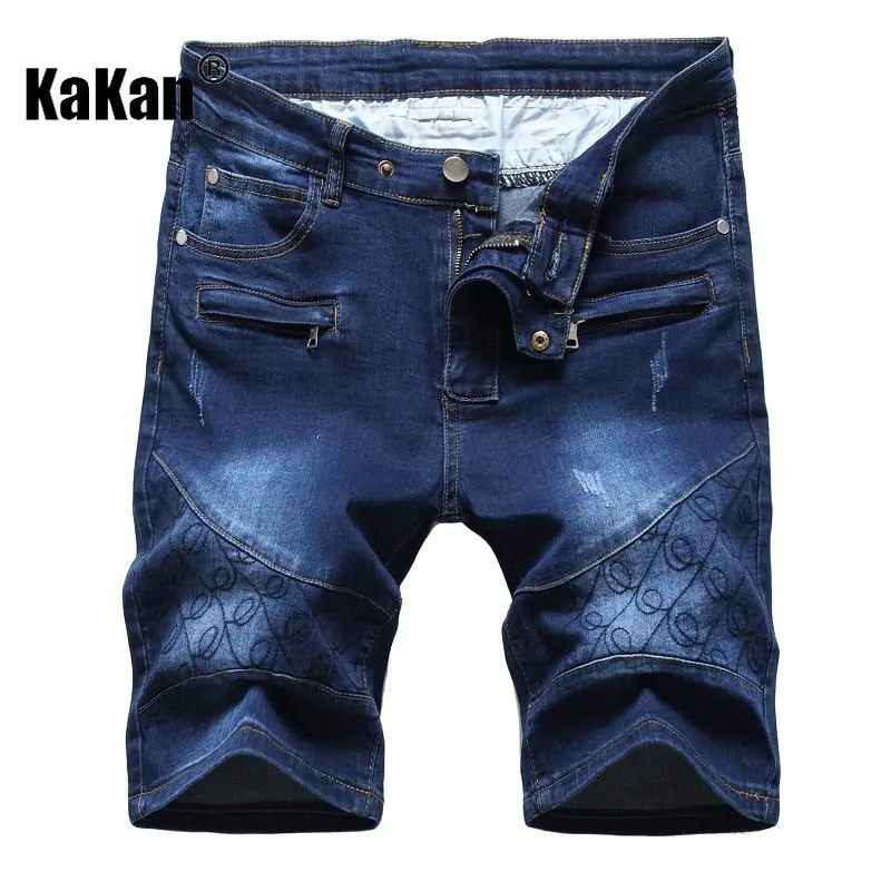Kakan-embroidered Pants Stretch Hole Men's Jeans, New Summer Style Wear Out, Wear Out, Jeans Men K02-395