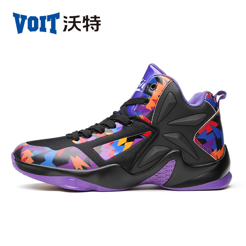 Мужские кроссовки для баскетбола с защитой от износа |