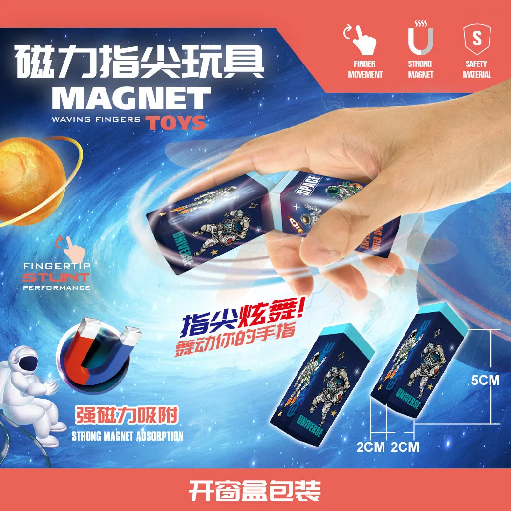 Magnetic Bar Fidget Toy Adult Stress Relief Magnet Toys Antistress Fingertip Dance Toy Gifts Kids Toys