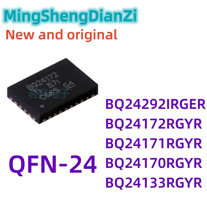 1 шт., Bq24133rgyr, bq24170rgyr, bq24171rgyr, bq24172rgyr, bq24292irger, синхронный шальмовый модуль, литиевый аккумулятор, Женский аккумулятор