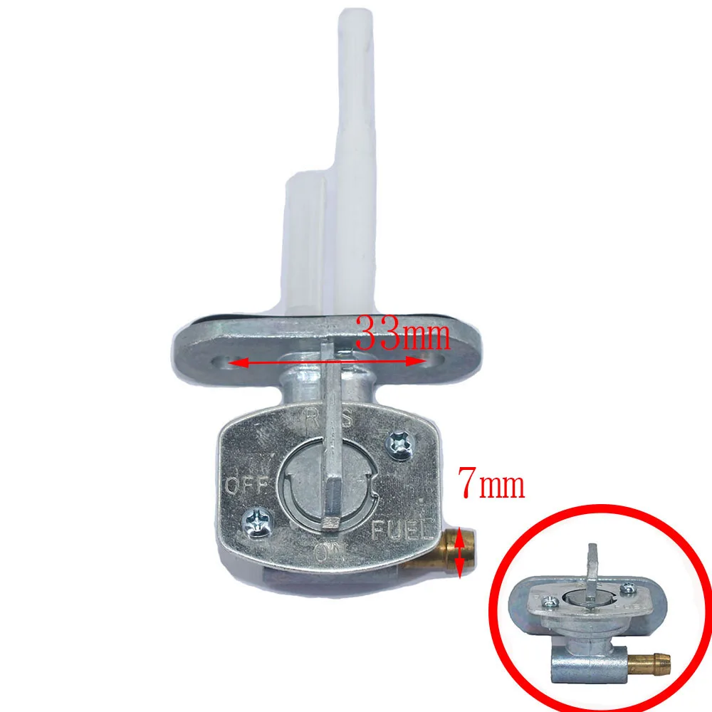Переключатель топливного клапана для мотоцикла несколько типов скутера