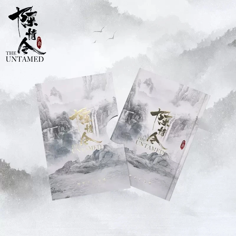 

The Untamed Official TV Soundtrack Chen Qing Ling OST Chinese National Style Music 2CD with Picture Album Limited Edition