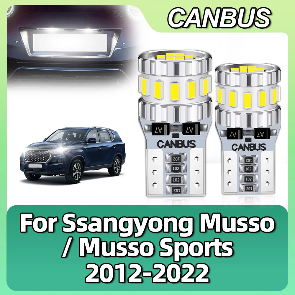 Автомобильные габаритные огни T10 194 168 158 W5W 501 боковой сигнал Canbus для Ssangyong/Musso Sports