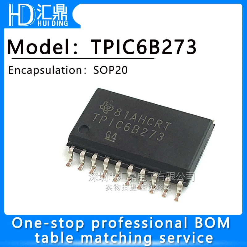 TPIC6B273DWR TPIC6B273 TPIC6B новый оригинальный IC MCU SOP-20