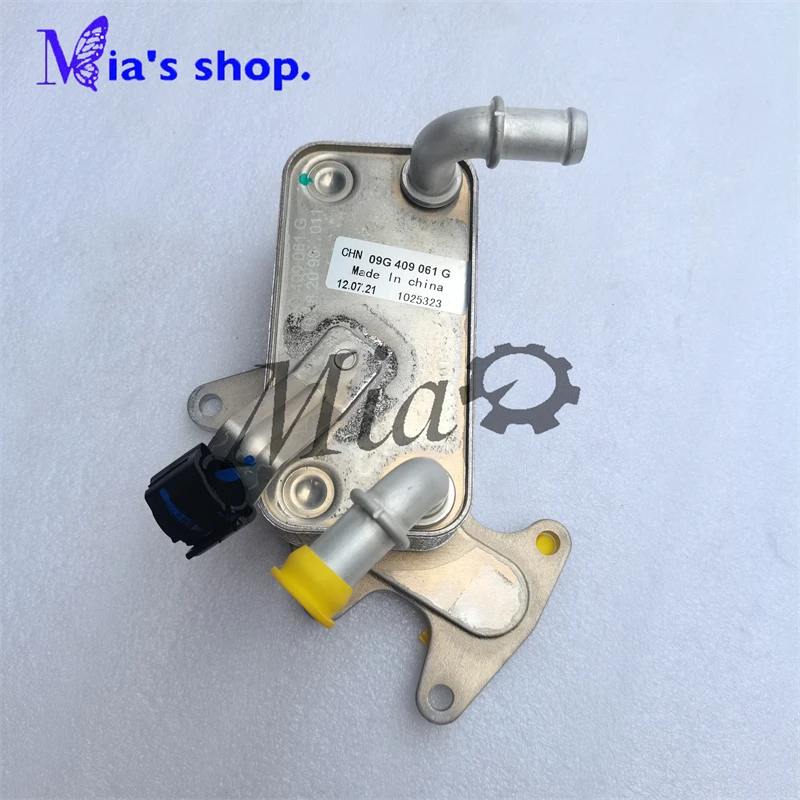 Новый масляный радиатор для автомобильной коробки передач 09G409061G 09G 409 061G Beetle Rabbit