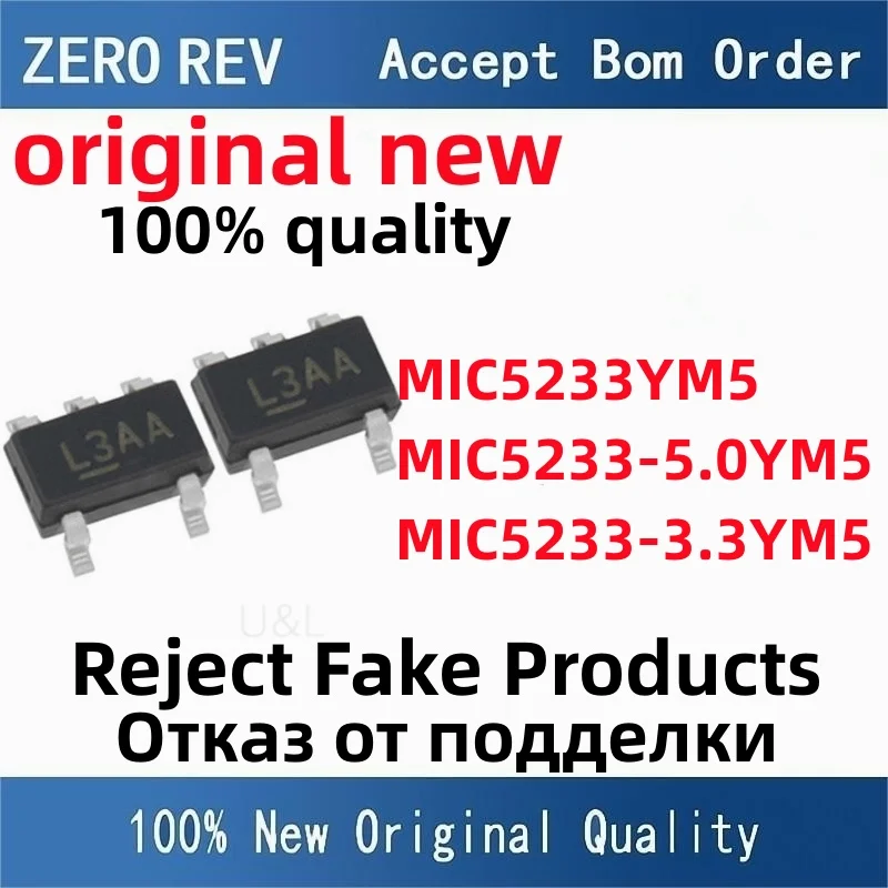 

2Pcs 100% New MIC5233YM5-TR L3AA MIC5233-5.0YM5-TR L350 MIC5233-3.3YM5-TR L333 SOT-23-5 SOT23-5 Brand new original chips ic