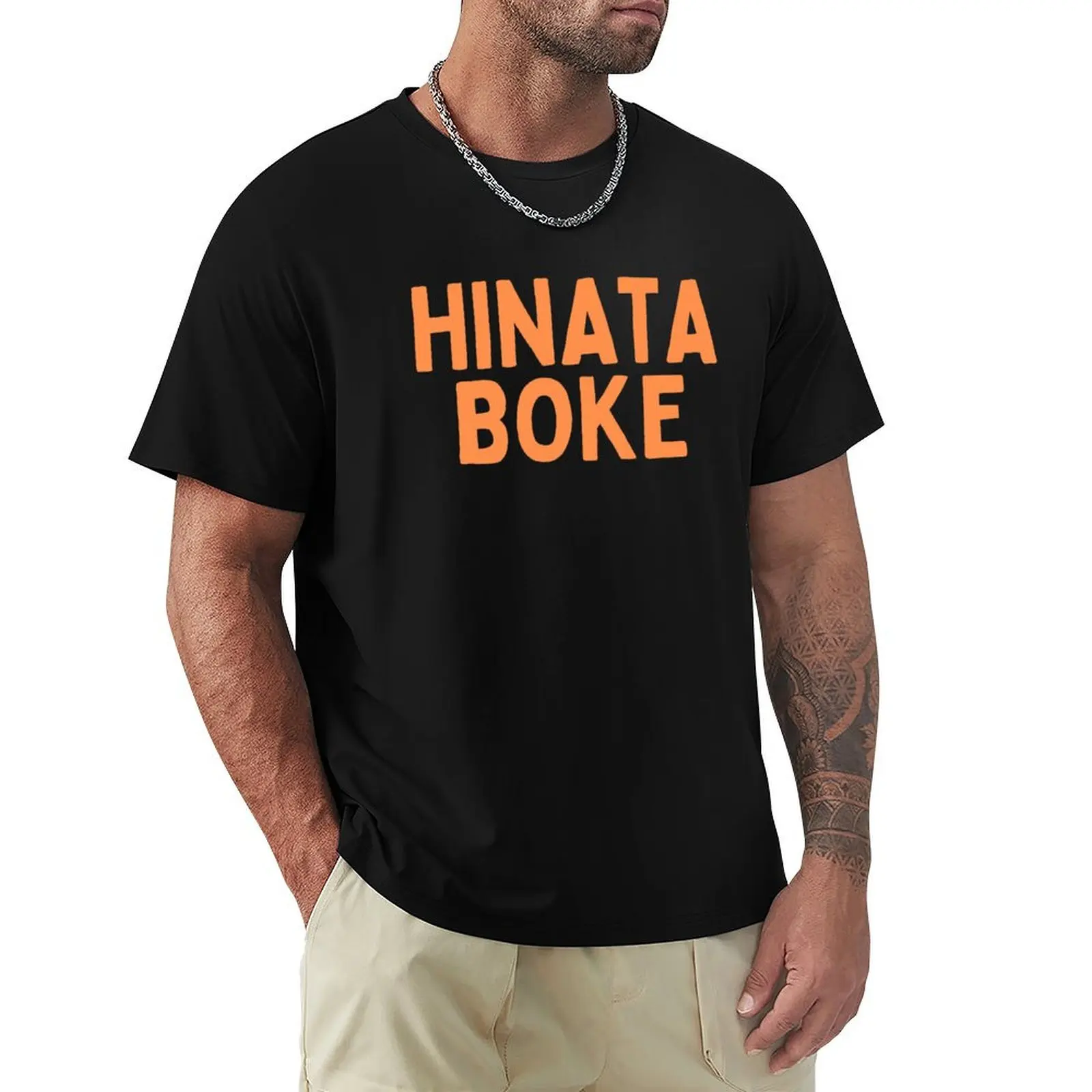 Мужская футболка Hinata Boke хлопок