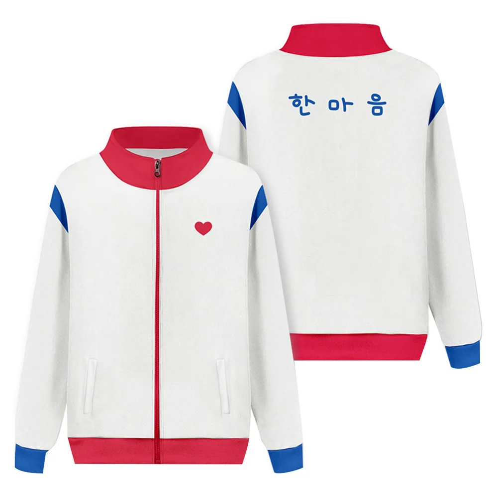 Collar Sweatshirt Men Women Casual Streetwear Zip Up Jacket 