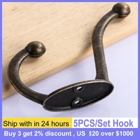 5pcsset vintage bronze wall hook rustic key coat bag hat hanger robe hooks kitchen bathroom storage hanging clothes hook