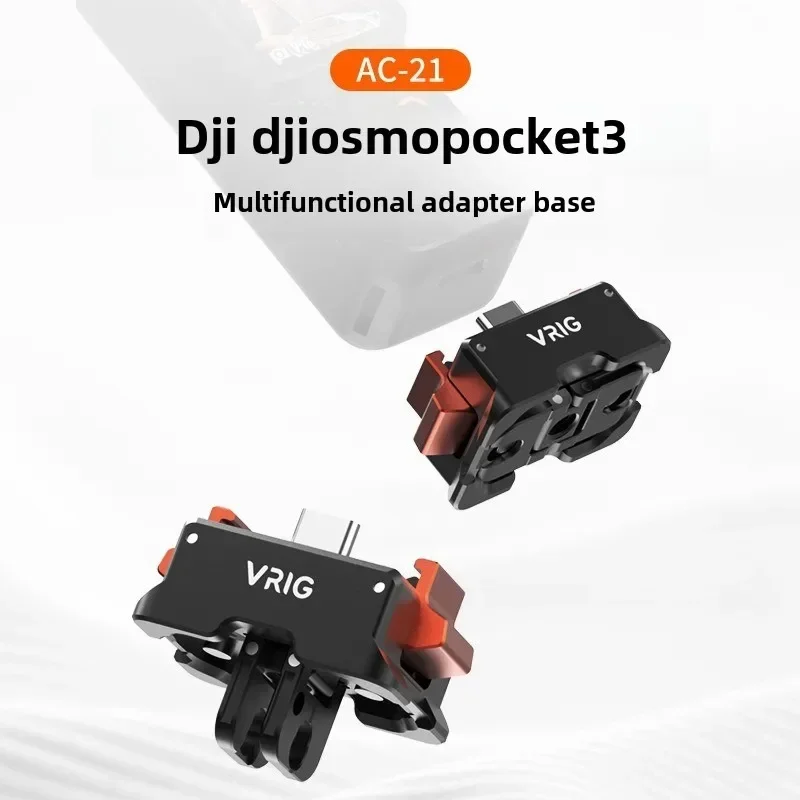 VRIG AC21 Многофункциональная вертикальная зарядная база быстросъемный адаптер для