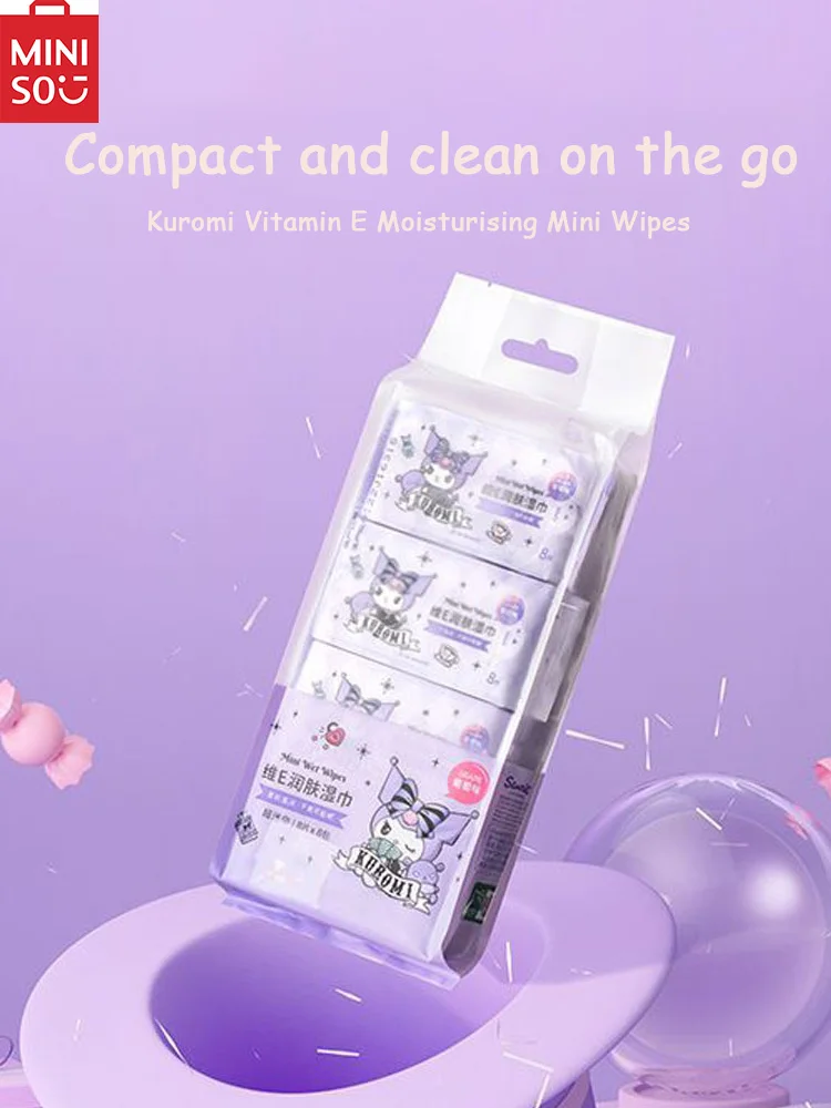Увлажняющие мини-салфетки MINISO Kuromi витамин E с ароматом винограда