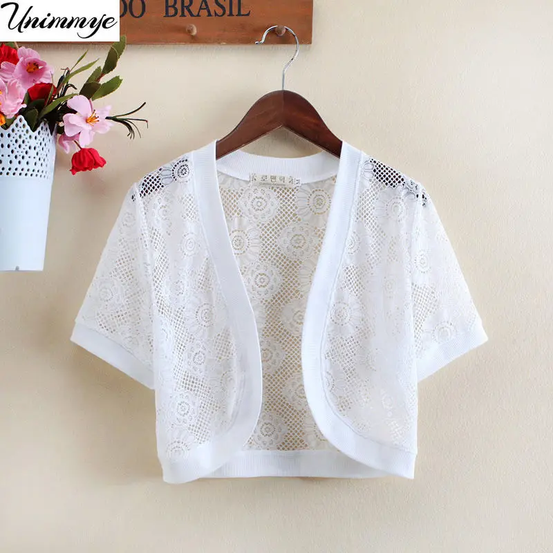 

2022 Summer New Women Short Sleeve V-neck Shawl Coat Thin Sun Protection Clothing Hollow All-match Cardigan Jacket Female J560