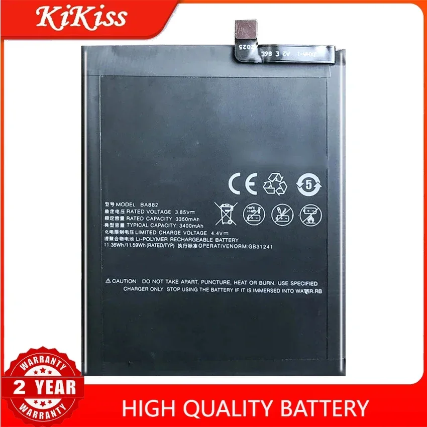 BA882 BA 882 Аккумулятор 3010 мАч для телефона Meizu 16 16TM 16TH Новейшее производство