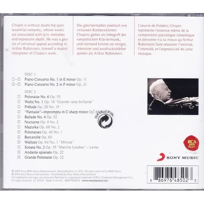 Фото Подлинная коллекция Шопена для Рубинштейна: 2CD, фортепианные концерты, ноктюрны, сонаты №2