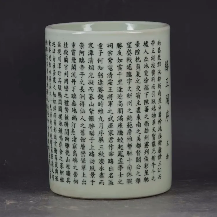Керамический подстаканник для ручек Jing De Zhen антикварное украшение Teng Wang Ge