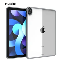 mucoke shockproof case for apple ipad air 5 2022 case transparent bumper tablet cover kid friendy lightweight shell air 4 10 9