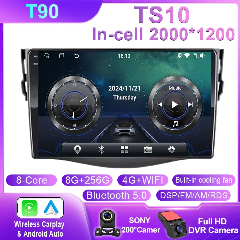 

Android Carplay Auto для Toyota RAV4 Rav 4 2005-2009 2010 2011 2012 2013 Автомобильный радиоприемник Мультимедийный GPS-плеер Стерео WIFI 4G BT DSP