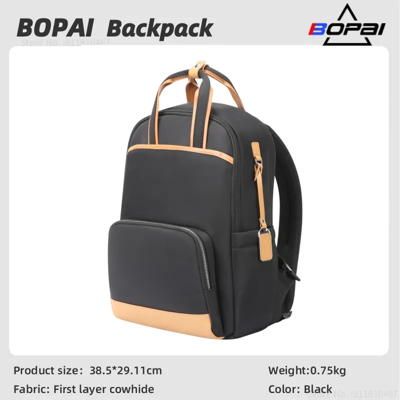 BOAPI Новый рюкзак пригородный многофункциональный нейлоновый 14-дюймовая