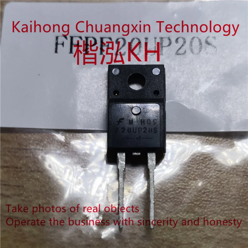 

5PCS/LOT FFPF20UP20S Ultrafast Recovery Power Rectifier TO-220F