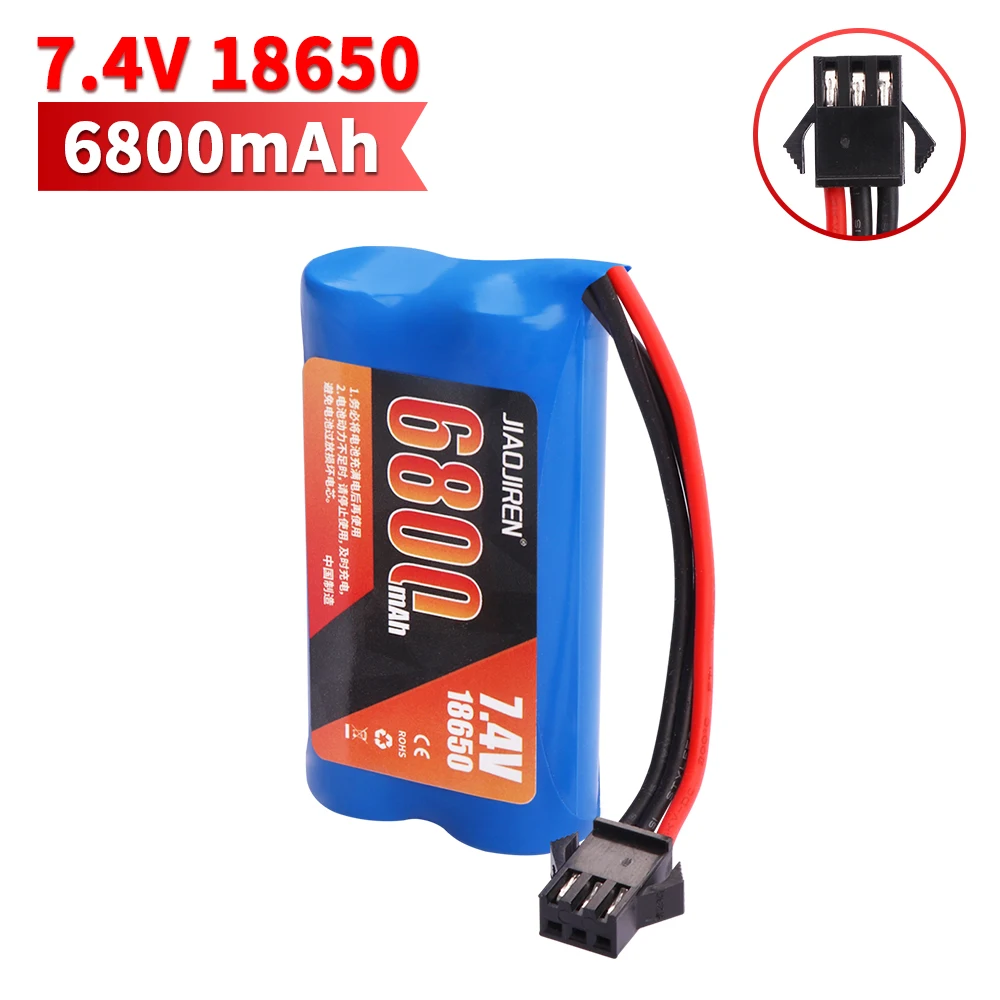 Фото SM-3P Plug Upgrade 7,4 В 6800 мАч Литий-ионный аккумулятор с USB-зарядным устройством для MN82 MN128 MN78 LC79 Автомобильный аккумулятор с дистанционным управлением 2S 18650 25C №2