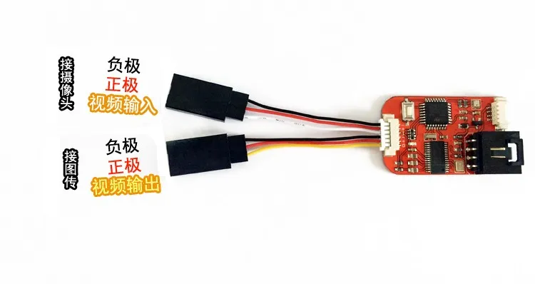 Практичный Полетный контроллер FeiFan N1 для DJI NAZA V1 V2 Lite GPS Mini FPV | Игрушки и хобби