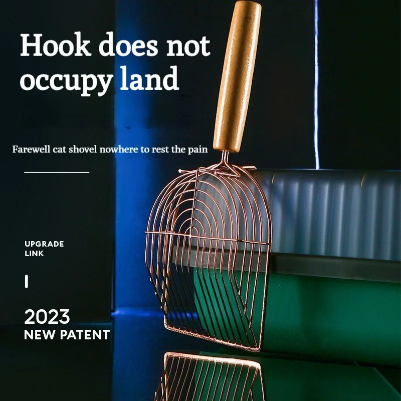 Лопата для кошачьего туалета из нержавеющей стали