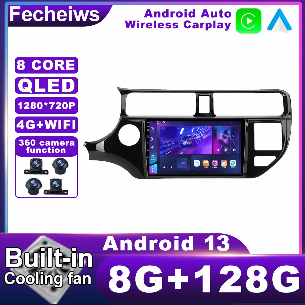 

Автомагнитола на Android 13 для KIA RIO 2011-2015, автомобильное радио, навигация, GPS, беспроводное воспроизведение автомобиля, видео BT, № 2din RDS, мультимедиа, AHD