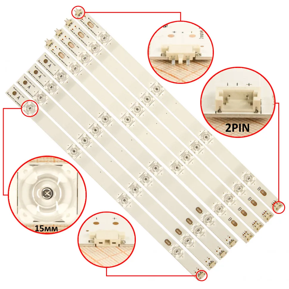LED подсветка для LG 42LB653 (15mm)