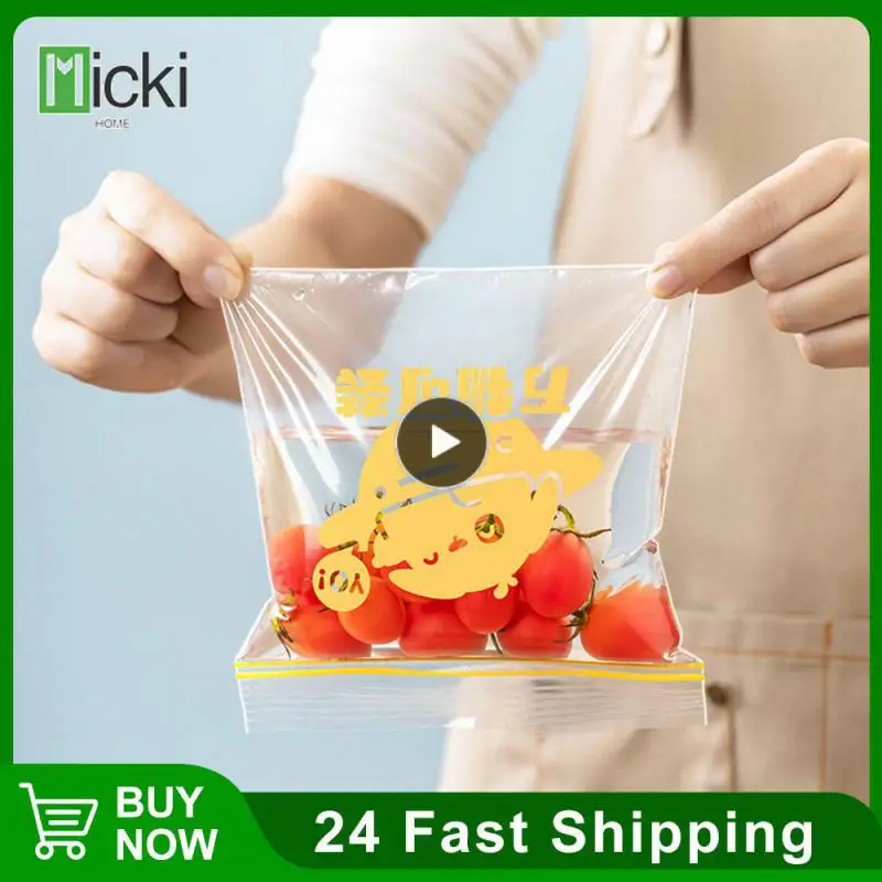 

Wide -proof Fruit And Vegetable Secret Bag Snack Dried Fruit Packing Bags Food -grade Storage Bag Meng Beast Printed Storing Bag