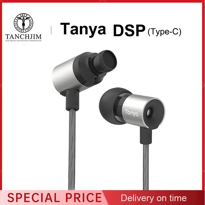 

TANCHJIM TANYA DSP HiFi In-ear Earphone IEM Dynamic Driver Stereo Earbuds 3.5mm/TYPE-C Plug Headset with MIC for Android Phone